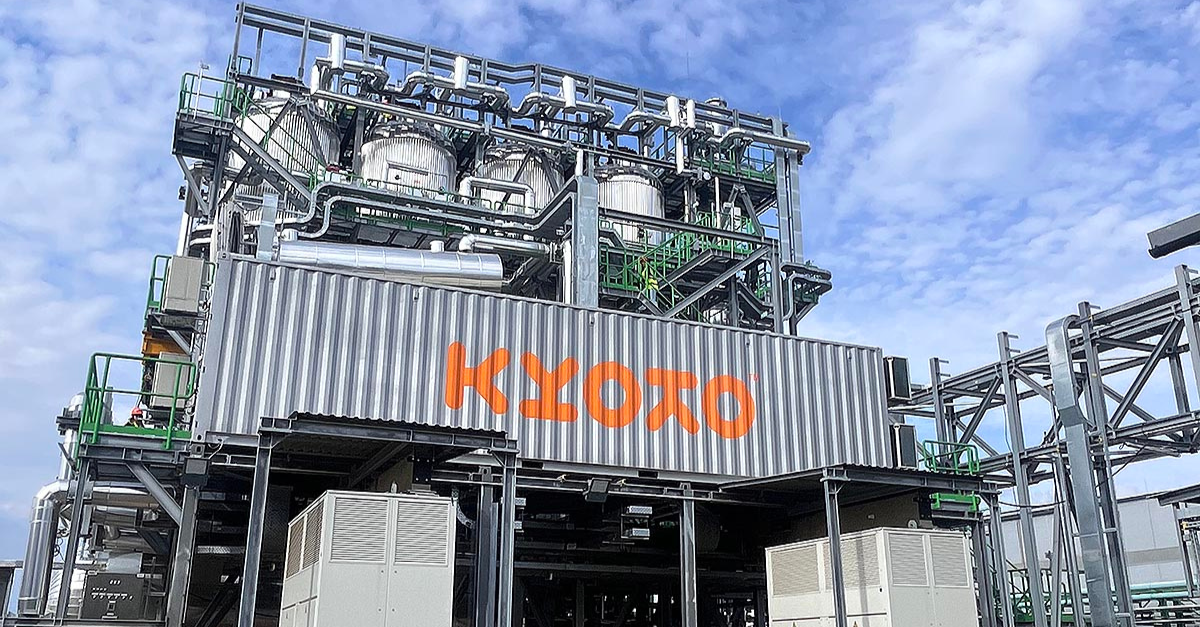 World’s largest thermal energy storage unit inaugurated by Kyoto Group at KALL Ingredients in Hungary World’s largest thermal energy storage unit inaugurated by Kyoto Group at KALL Ingredients in Hungary